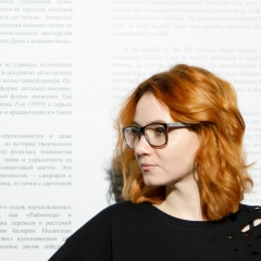 Саша Завьялова, 16.04, Москва