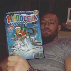 Кирилл Мамитов, 16.11.1995, Новосибирск