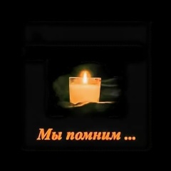 Дарья Ганюшкина, 26.12, Санкт-Петербург