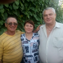 Люда Людмила