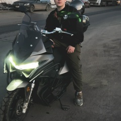 Обрывки Памяти, 19.01, Москва