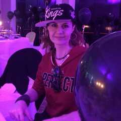 Наталья Нагурная