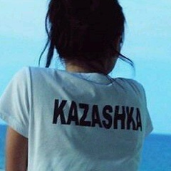 Айдана Казиева, 24.03, Алматы