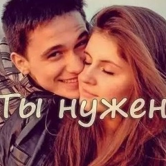 Малохат Саитова, 08.06.1991, Санкт-Петербург