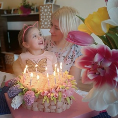 Наталья Широкова, 11.02, Санкт-Петербург
