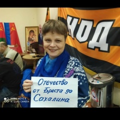 Раиса Кондюкова, 21.04.1974, Набережные Челны