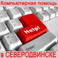 Сергей Кириченко, 27.10.1974, Северодвинск