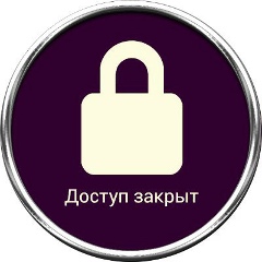 Загир Яхьяев, 11.08, Санкт-Петербург