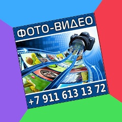 Павел Москалев, Великий Новгород