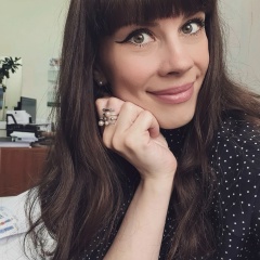 Светлана Прусакова, 23.08.1988, Химки