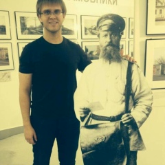 Александр Курилин, 22.12.1986, Москва