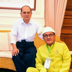 Sai-Mock Hein, 16.06.1960, Taunggyi