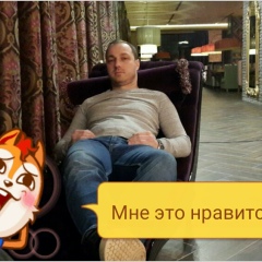 Александр Рыков, 21.08.1982, Москва