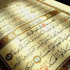 Бек Омирзак, 24.09.1901, Жанаозен