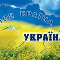 Евгений Топорец, 02.11, Кременчуг