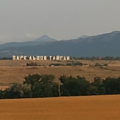 Гульназ Фазлиахметова, 02.07, Самара