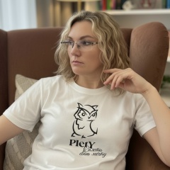 Анна Бабенкова, 05.11, Екатеринбург