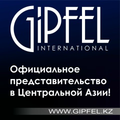 Elena Gipfelasia, 04.10.1985, Алматы