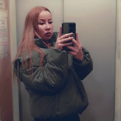 Анна Климова, Москва