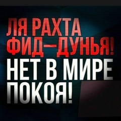 Али Кадыралин, 25.11, Алматы