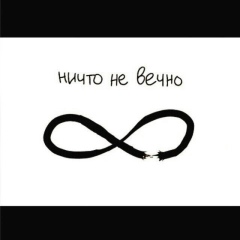 Михаил Мартемьянов, 13.03.1978, Москва