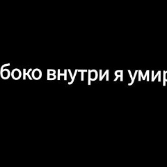 Татьяна Воронина, 11.12.1987, Калининград