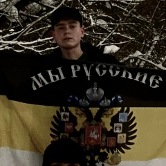 Даниил Нагорский, 14.02.2005