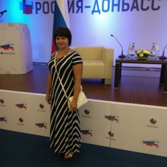 Оксана Топалова, 06.10.1971, Донецк