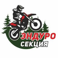 Виталий Франц, 30.04, Новосибирск