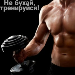 Захар Кулешов, 09.08, Санкт-Петербург