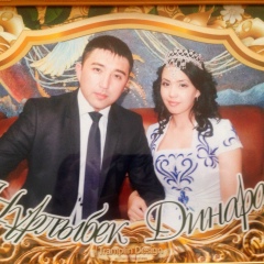 Динара Акпанбетова, Астана