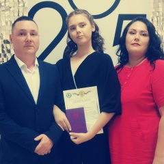 Ольга Шаритдинова, Чернушка