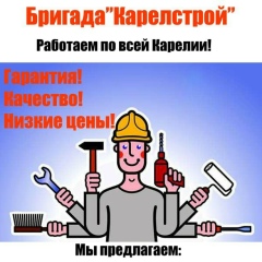 Алексей Карелстрой, 31.08.1988