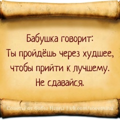 Ай Любить, Санкт-Петербург