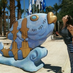 Люпка Роменская, 24.01, Москва