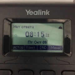 Владимир Герасимчук, 02.12.1982, Рязань