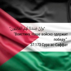 Мукаил Айгумов, 05.01.1979, Каспийск