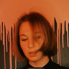 Вера Березина, 13.04.1995, Санкт-Петербург