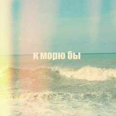 Умут Арланова, 01.01