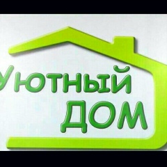 Ася Айгунова, 07.08, Буйнакск