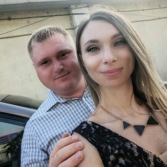 Ruxanda ., Кишинев