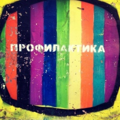 Алексей Кочин, 13.02.1979, Калуга