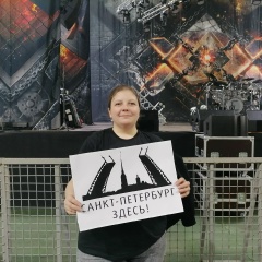 Елена Степуланс, 13.09, Санкт-Петербург