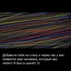 Арнат Максутов, 28.01, Жезказган