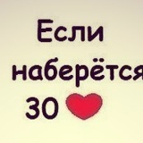 Аида Галимова, 21.11.1999, Актау