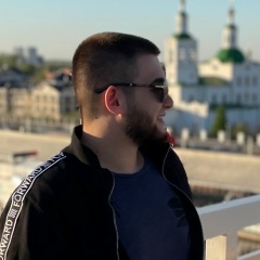 Александр Ефремов, 16.12.1996, Тюмень