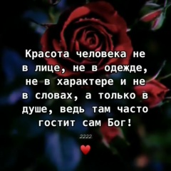 Нуржан Нуржан, 18.11