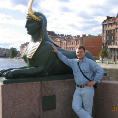 Александр Канунников, 20.06.1978, Москва