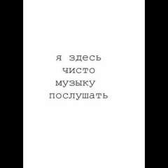 Акзия Абдуталип, 30.04, Шымкент