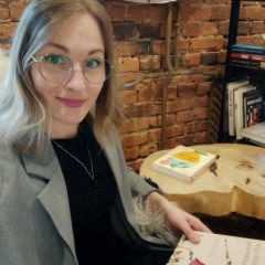 Ирина Степанова, 09.01.1988, Екатеринбург